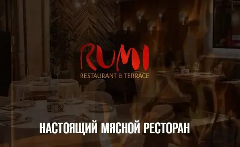 Вакансия повара холодного цеха в загородном мясном ресторане - частное объявление в Жуковка