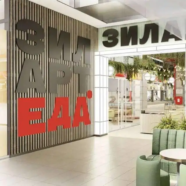 Вакансия кассира в фуд-корте с азиатской кухней - Кассир (Работа) в Москва