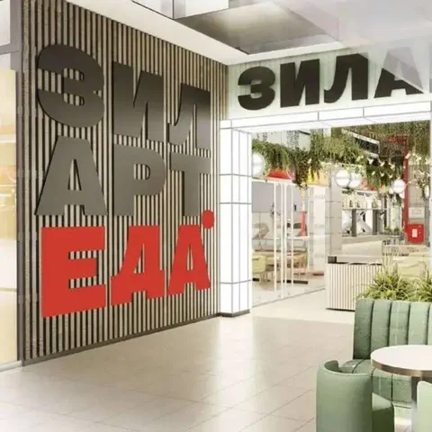 Вакансия кассира в фуд-корте с азиатской кухней - Вакансии в салоне красоты в Москва