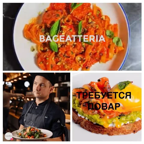 Вакансия су-шефа в сети кофеен - Сборка мебели в Москва