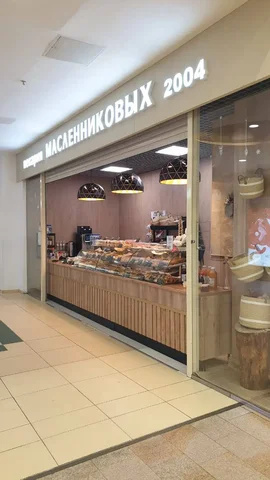 Вакансия пекаря и продавца-кассира в пекарне - Сборка мебели в Москва