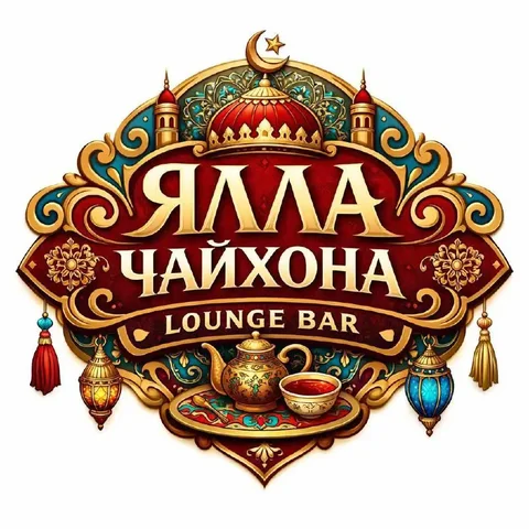 Вакансии поваров в Чайхана «Ялла» - Вакансия в сфере услуг в Москва