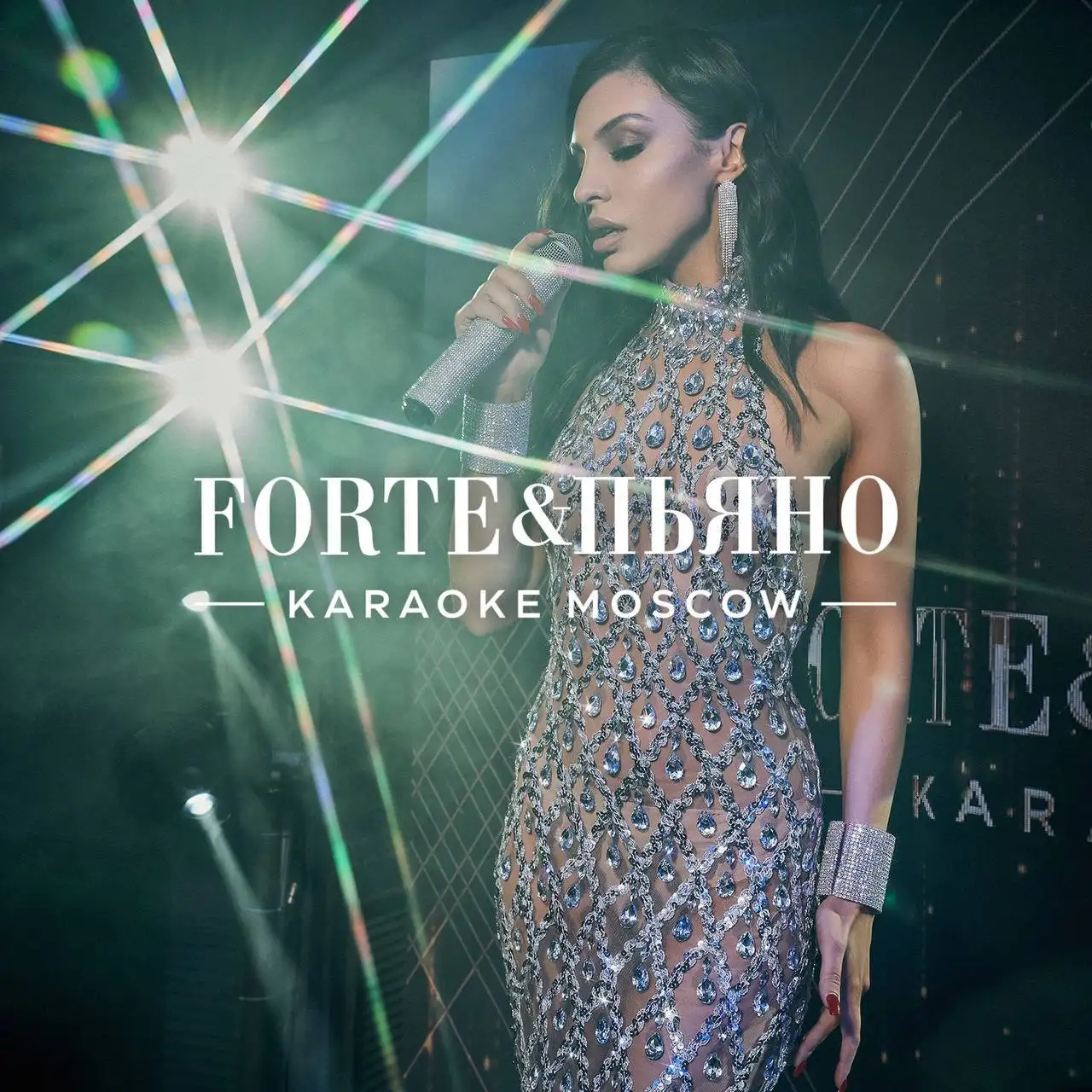 Вакансия повара-универсала в ресторане/кафе с караоке и пианино - Вакансии в сфере общественного питания (Работа) в Москва