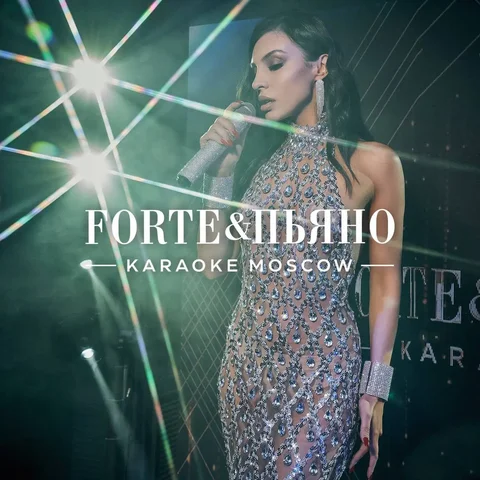 Вакансия повара-универсала в ресторане/кафе с караоке и пианино - Уборка и обслуживание в Москва