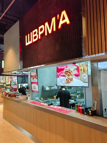 Вакансия повара-шаурмиста в новой стритфуд-сети - Вакансии в сфере обслуживания в Москва