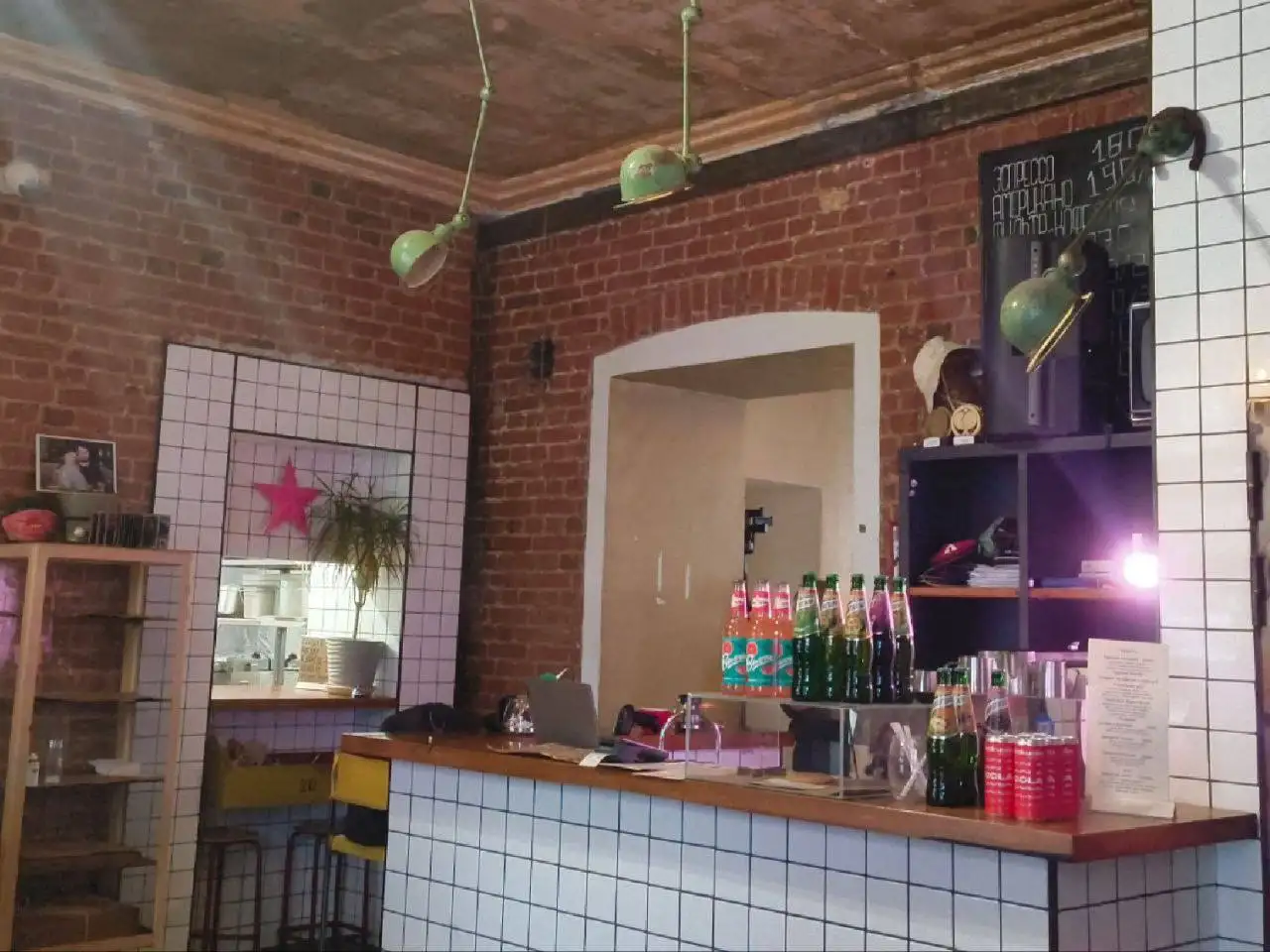 Вакансия повара в кафе-баре 'Прогресс' - Вакансии (Работа) в Москва