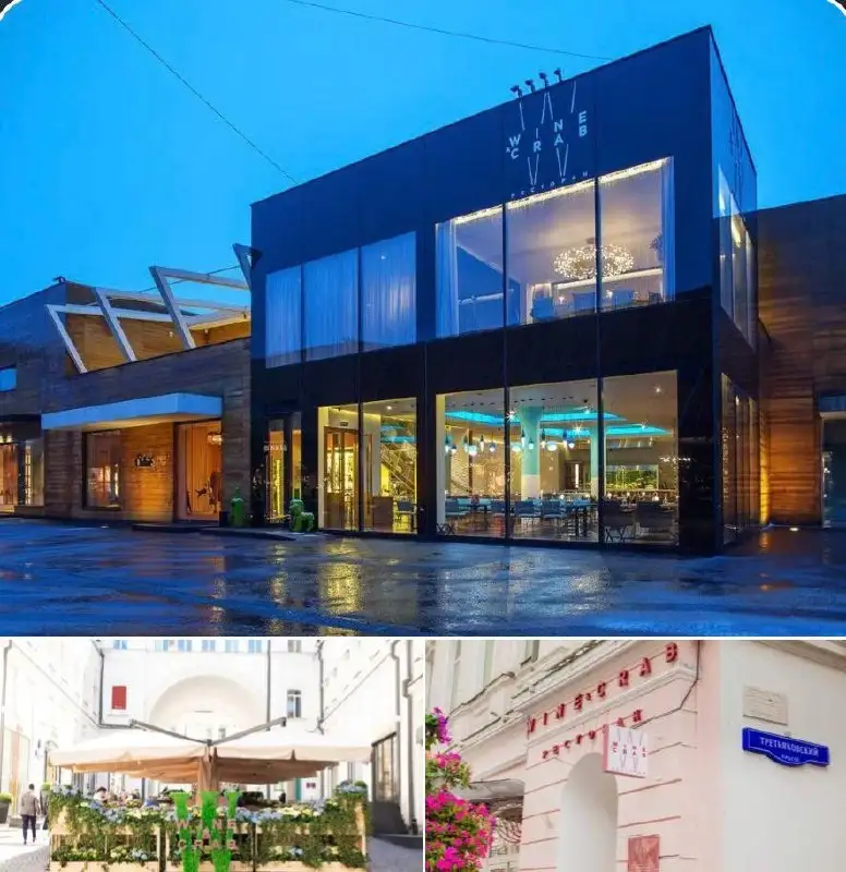 Вакансия котломойщика-грузчика в ресторане - Работа в Москва