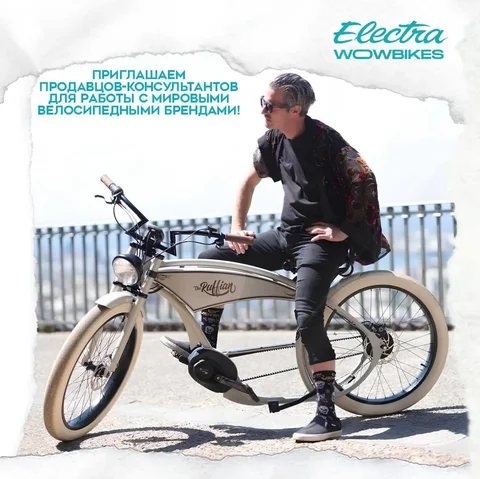 Вакансия продавца-консультанта в розничной торговле - частное объявление в Москва