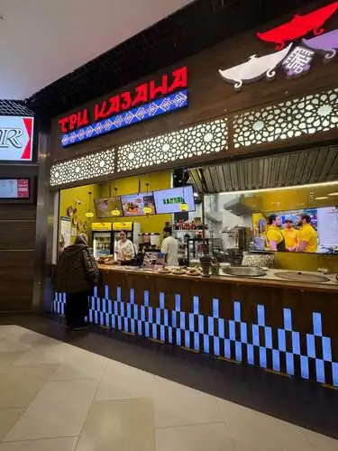 Вакансия повара-универсала восточной кухни - Повар, кулинария (Работа) в Москва