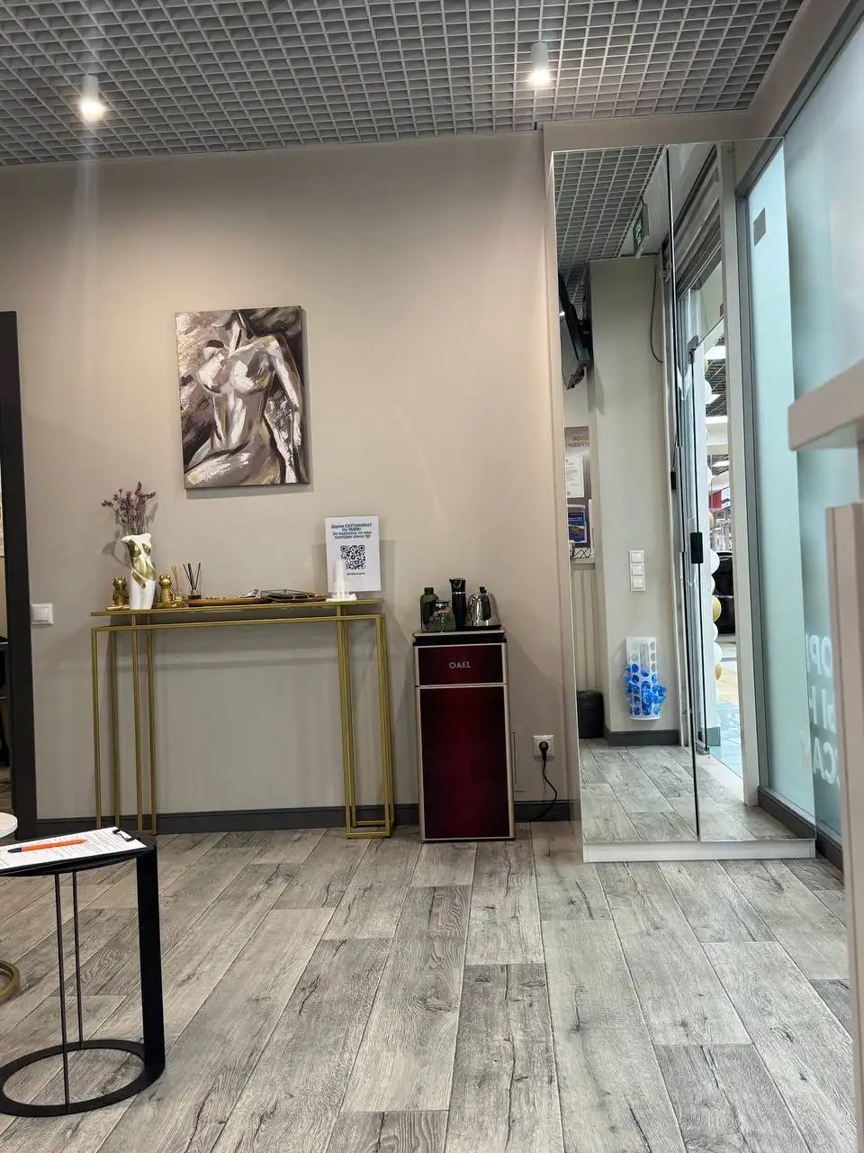 Мастер массажа в студии - Массаж (Услуги) в Москва