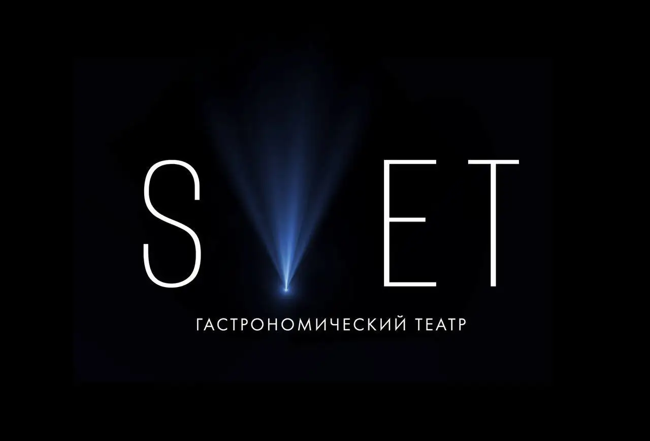Вакансия менеджера по продажам B2B в гастрономическом театре - Вакансии (Работа) в Москва