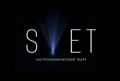 Вакансия менеджера по продажам B2B в гастрономическом театре - Работа в Москва