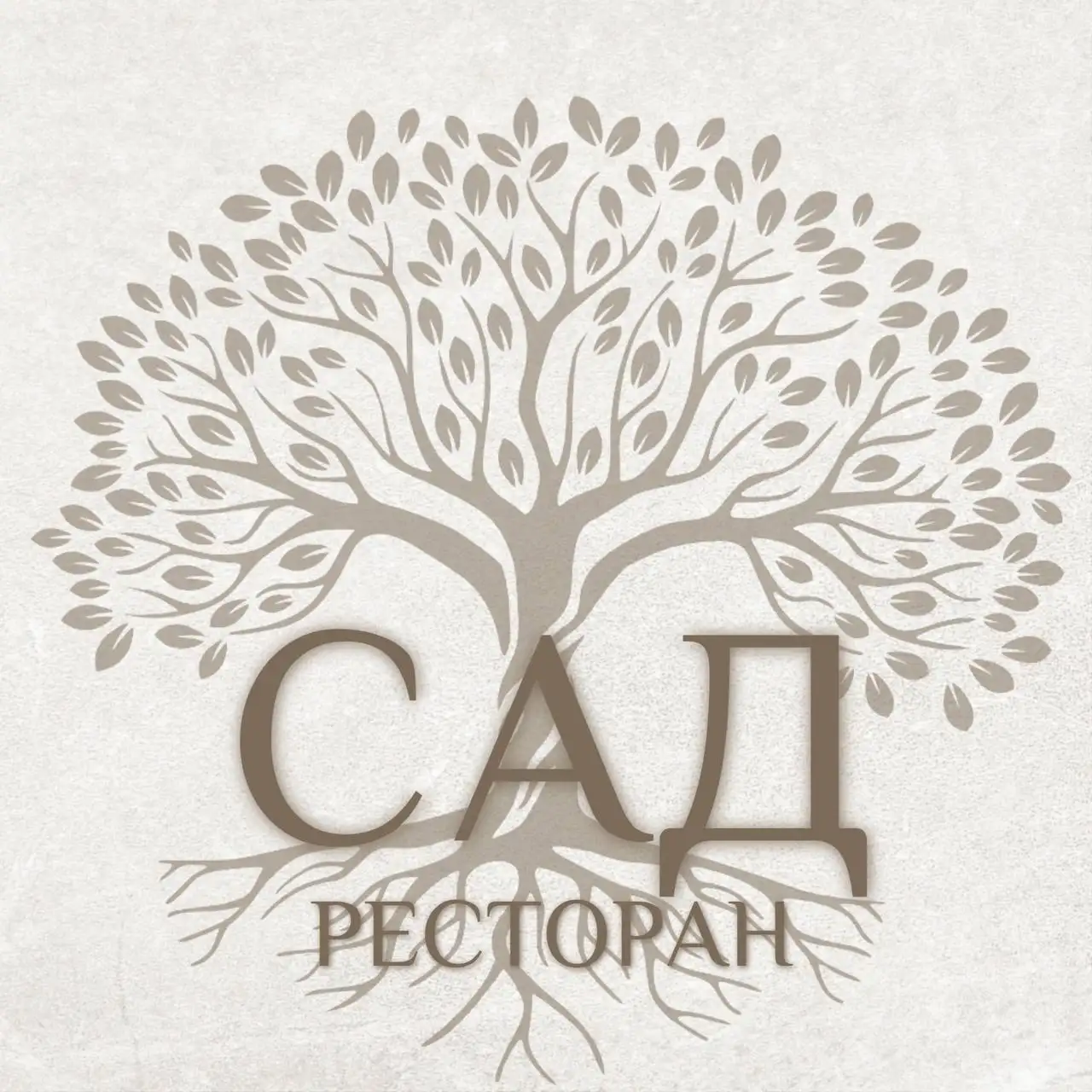 Вакансия повара в лаунж-ресторане - Вакансии (Работа) в Реутов