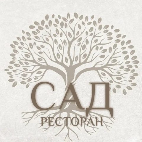 Вакансия официанта в лаунж-ресторане САД - частное объявление в Реутов