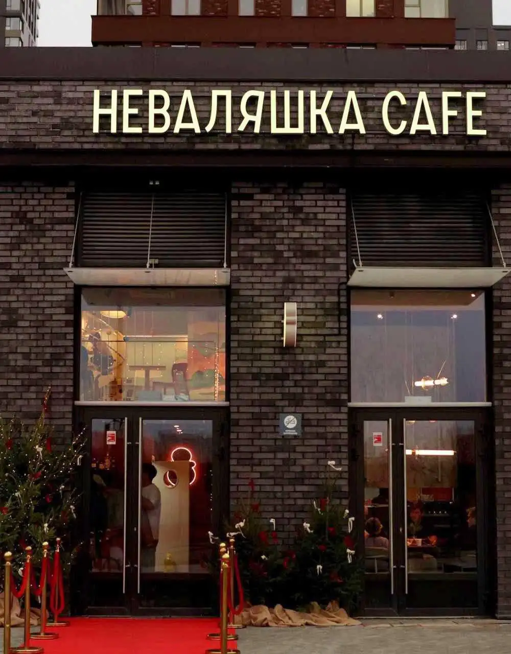 Вакансия официанта в ресторане 'Неваляшка' - Вакансии в ресторанах/кафе (Работа) в Москва