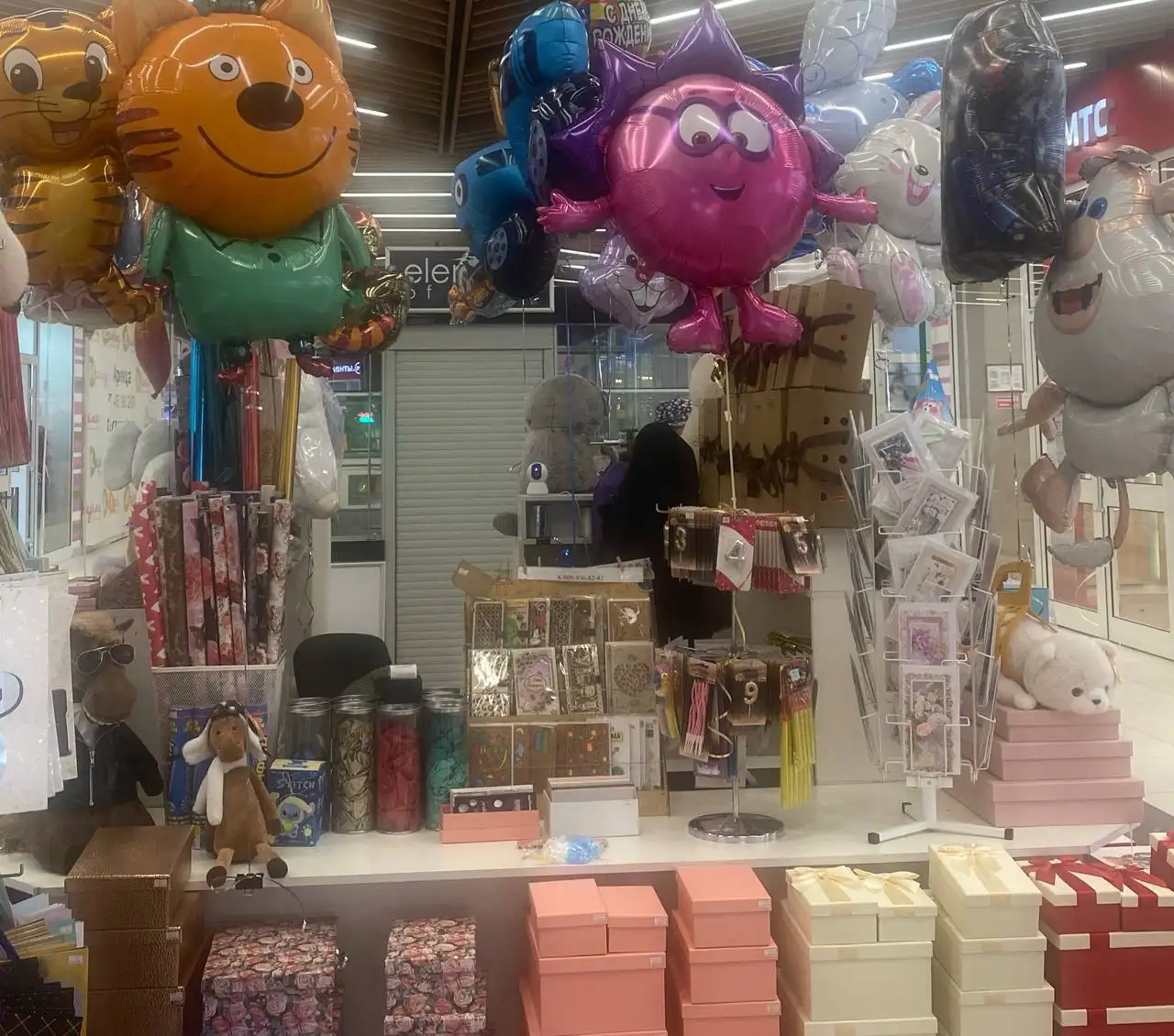 Вакансия продавца-консультанта в розничной торговле - Работа в Москва