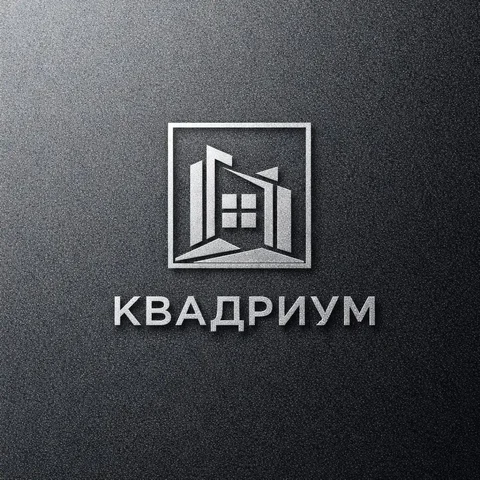 Квадриум - Логистика в Москва