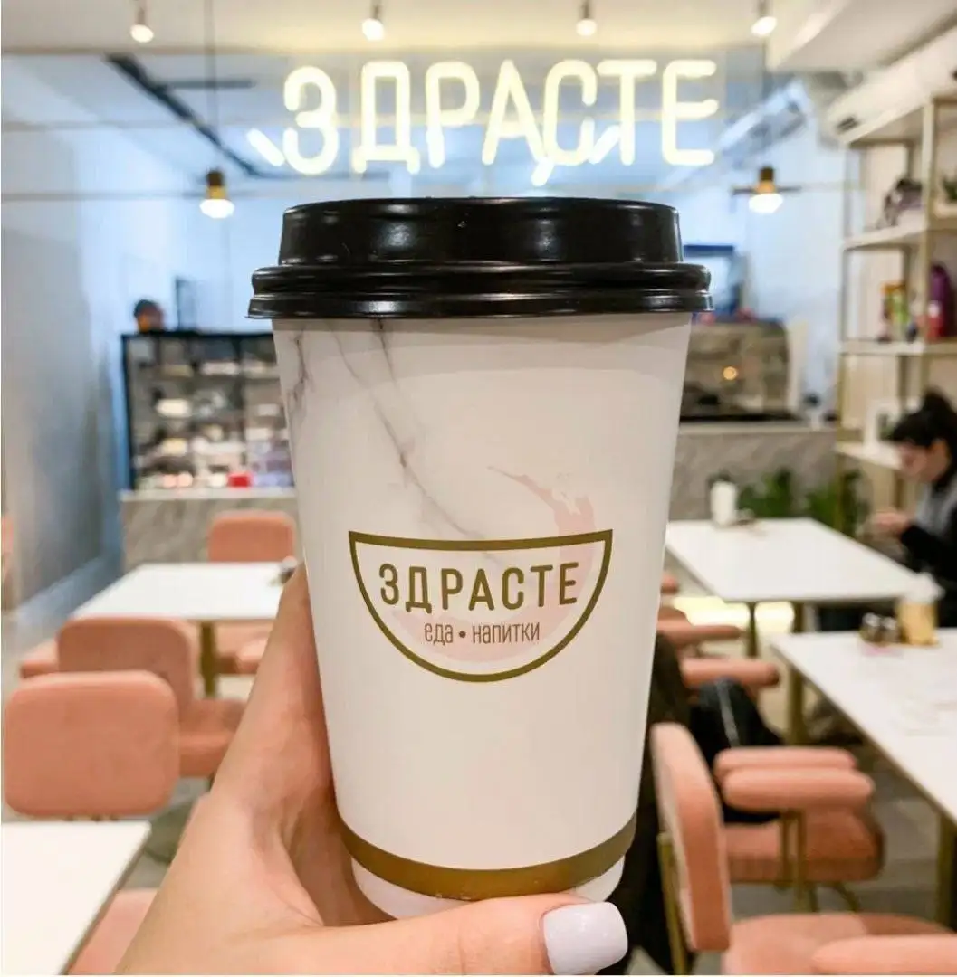 Вакансии: бариста, официант, повар в сети кафе - Вакансии (Работа) в Москва