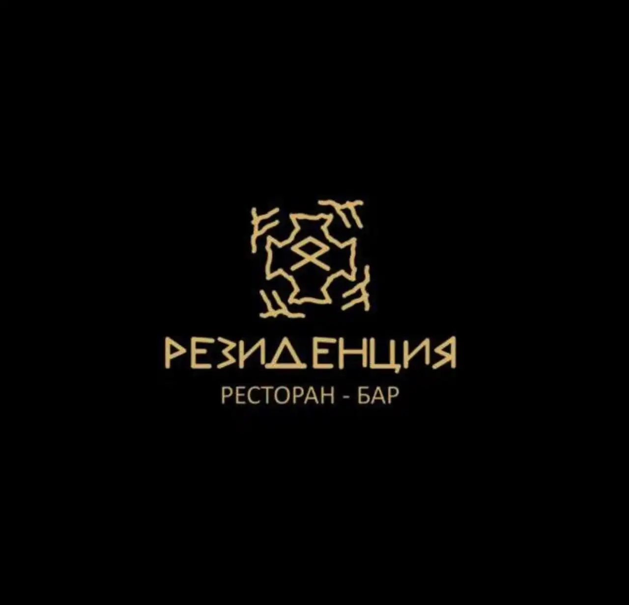 Вакансия официанта в баре Резиденция - Общепит (Работа) в Москва