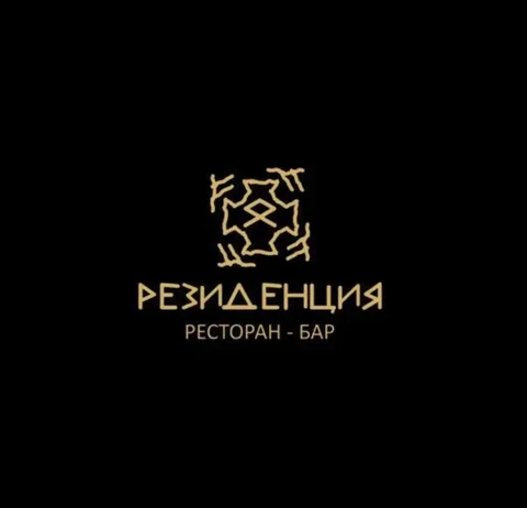 Вакансия официанта в баре Резиденция - Повар, ресторанный бизнес в Москва