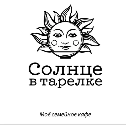 Вакансия официанта-бармена в кафе - Вакансии в Москва