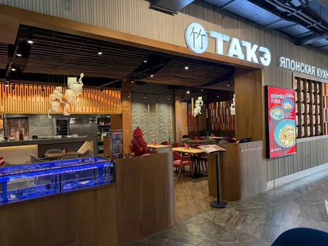 Вакансии официанта и повара горячего цеха в ресторане ТАКЭ - Маркетинг в Москва