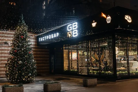 Вакансия бармена в гастро-баре - Маркетинг в Москва