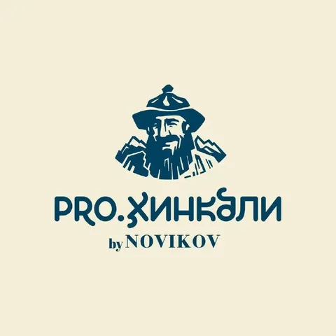 Вакансии в Pro.Хинкали by NOVIKOV - Повар, официант в Москва