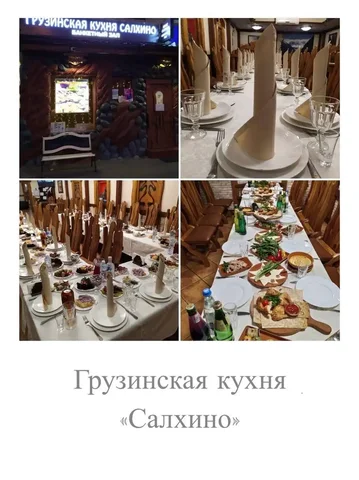 Официант - Бариста в Москва