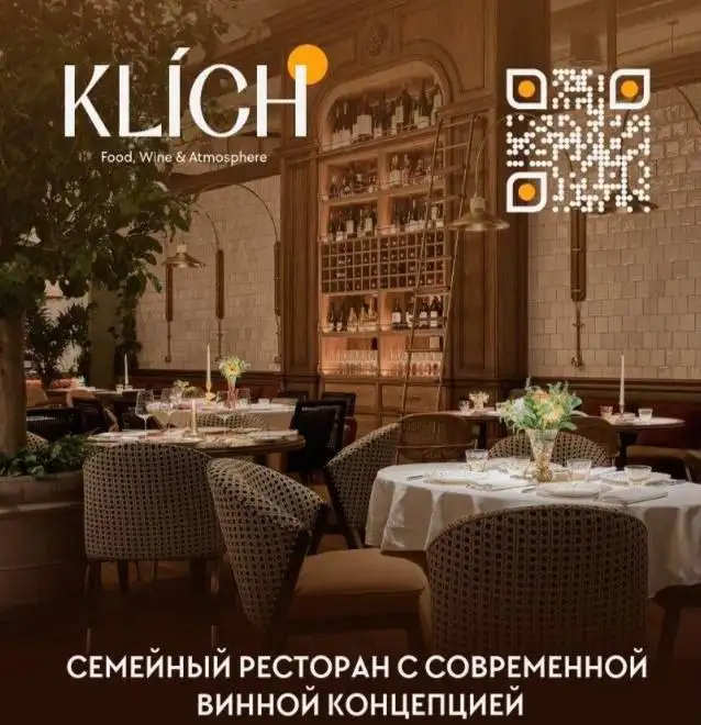Повар в рестораны Москвы - Общественное питание (Работа) в Москва