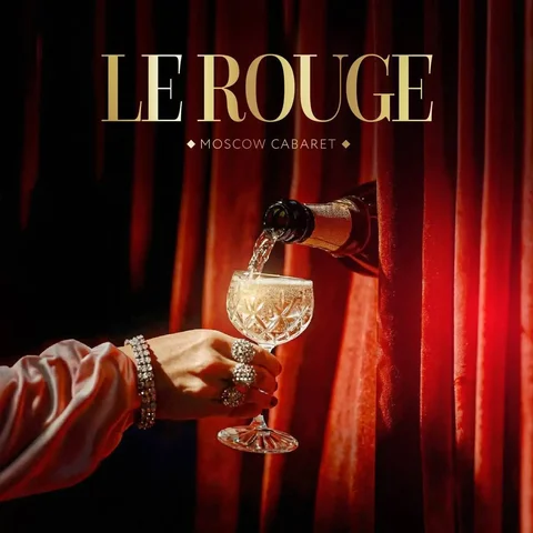 Вакансии в ресторан Cabaret Le Rouge - Плотники и столяры в Москва