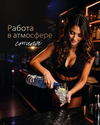 Работа в ночном клубе BARLEDI - частное объявление в Москва