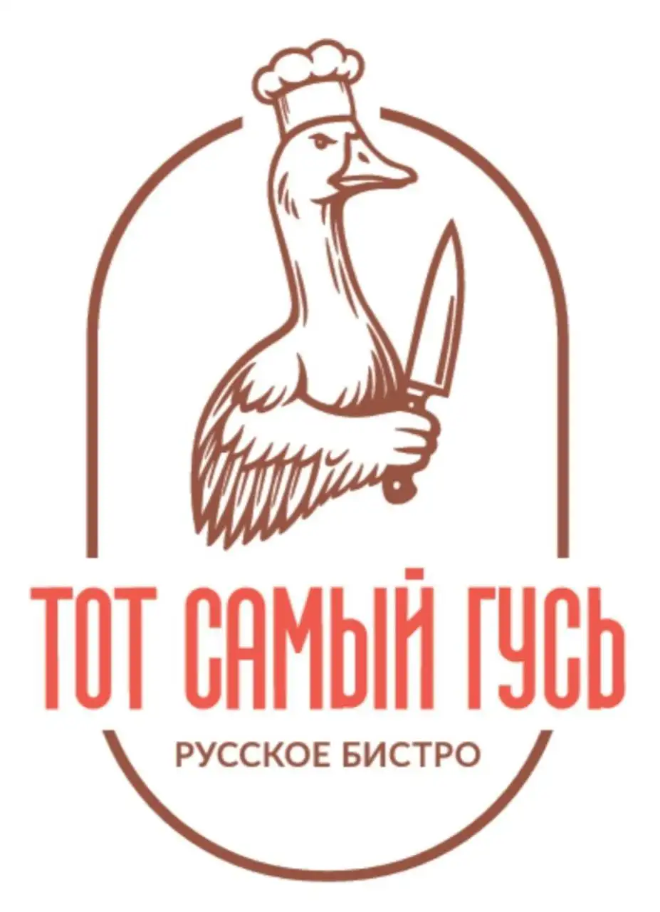 Вакансии официанта, бармена, повара - Работа в Москва