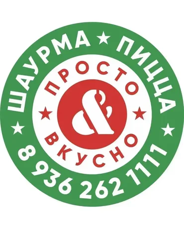Сушист/Пиццамейкер в кафе ЮСуши - Менеджер по продажам в Москва