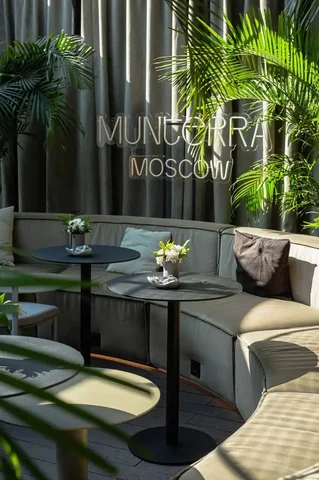 Бригадир кухни / Старший повар в MUNTERRA - Работа в Москва