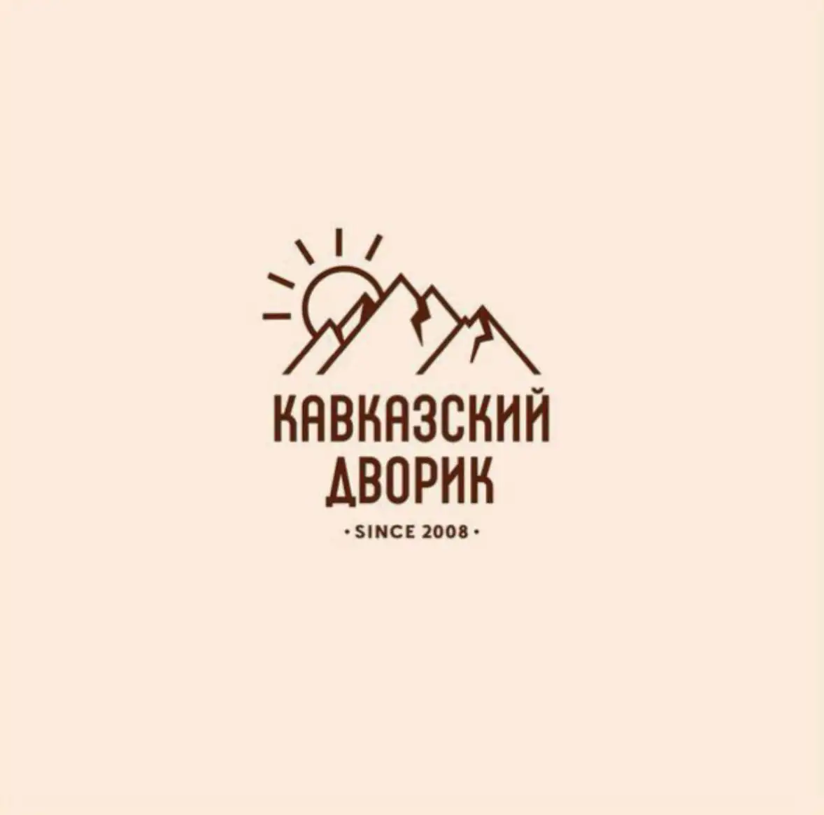 ХОСТЕС в ресторан Кавказский дворик - Гостинично-ресторанный бизнес (Работа) в Москва