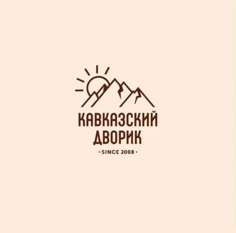 ХОСТЕС в ресторан Кавказский дворик - Работа в Москва