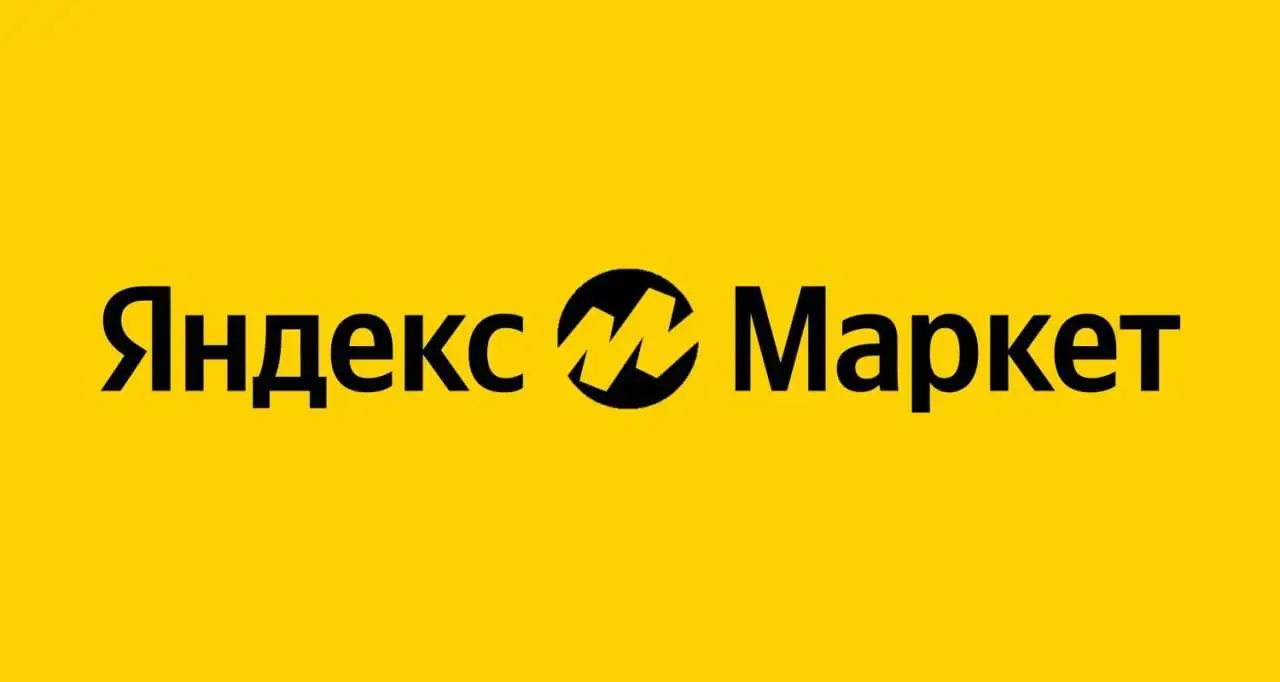 Комплектовщик и Водитель погрузчика (вахта) - Вакансии в логистике (Работа) в Москва