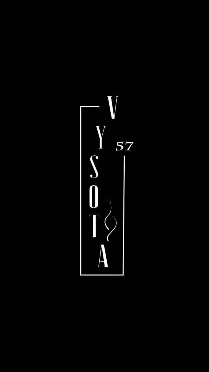 Вакансия Менеджер и Бармен в Lounge Bar Vysota57 - Рестораны/Кафе (Работа) в Москва