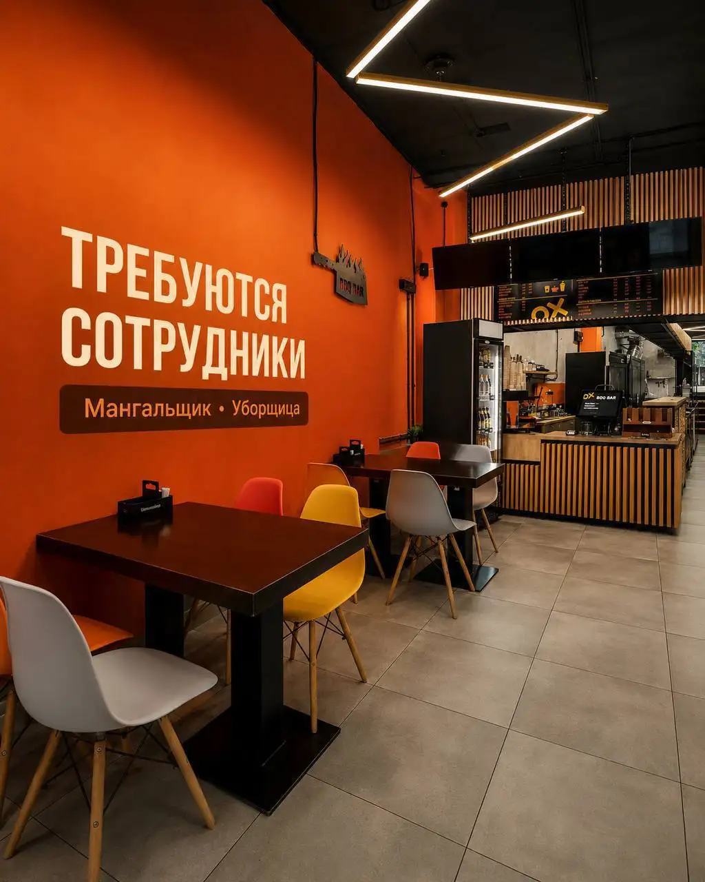 Вакансии в Shaurma Club - Работа в Москва