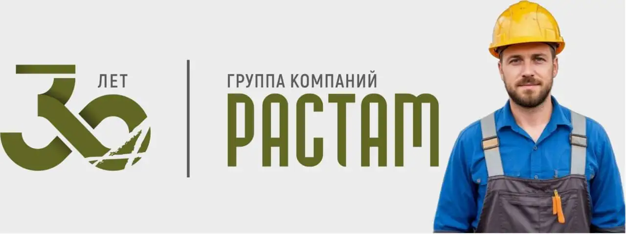 Вахтовые сотрудники разных специальностей - Вакансии (Работа) в Москва