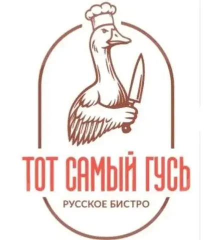ПОВАР ГЦ / УНИВЕРСАЛ - Кассир в Москва