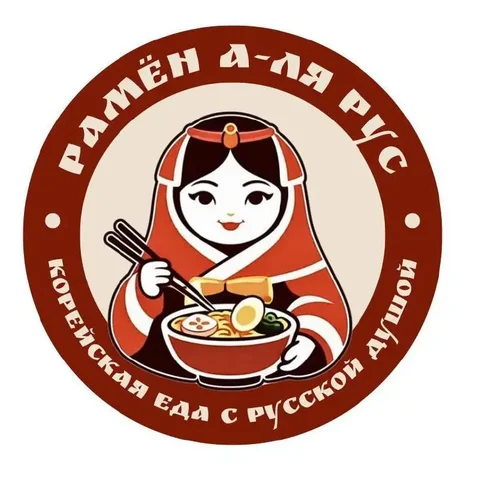 Вакансия бариста-кассир в ресторан Рамен а-ля рус - Кассир в Москва