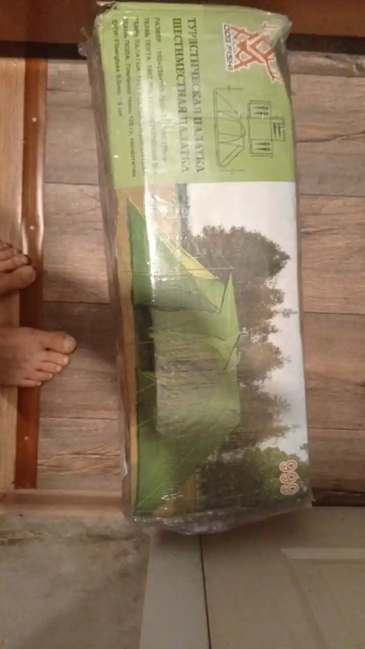 Продам лодка надувная и палатка новая