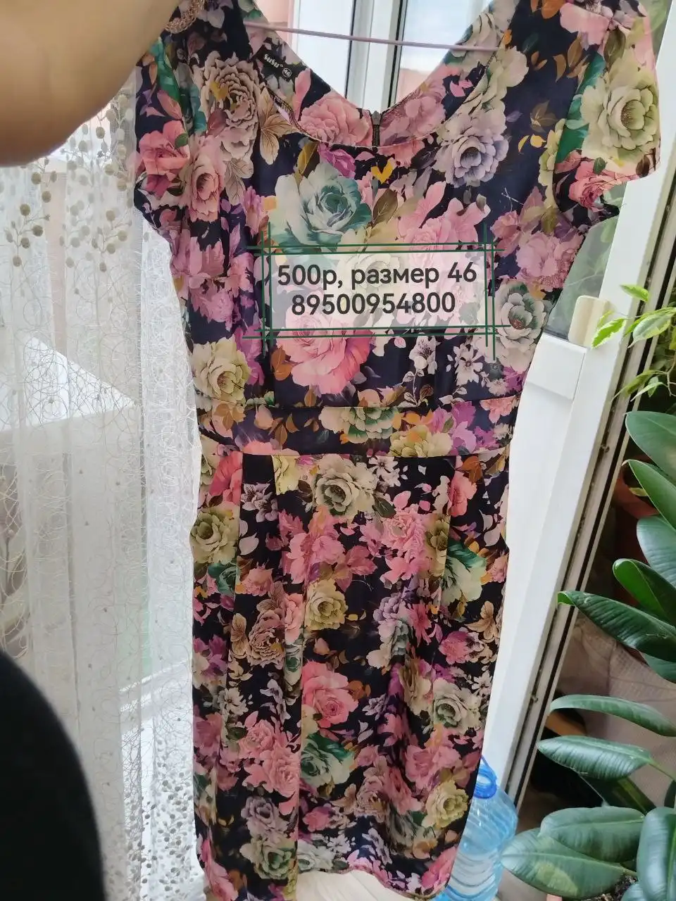 Продажа велосипеда в Братске