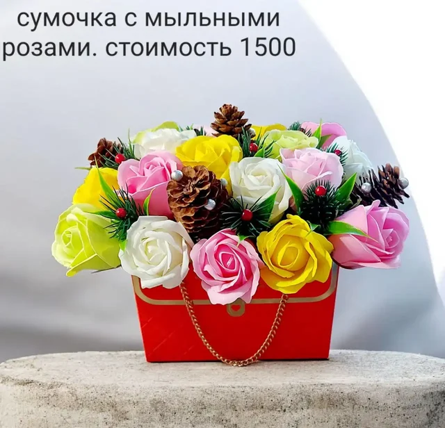 Тортик из конфет и новогодняя сумочка к старому новому году - Подарки в Братск