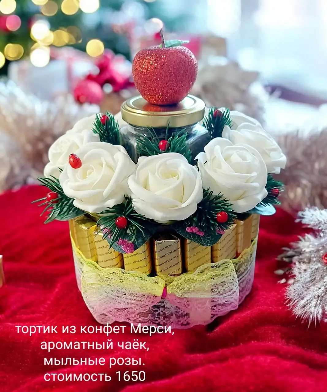 Тортик из конфет и новогодняя сумочка к старому новому году - Рукоделие (Хобби и отдых) в Братск