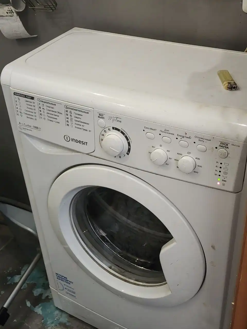 Продам или обменяю в центре Братска - Барахолка в Братск