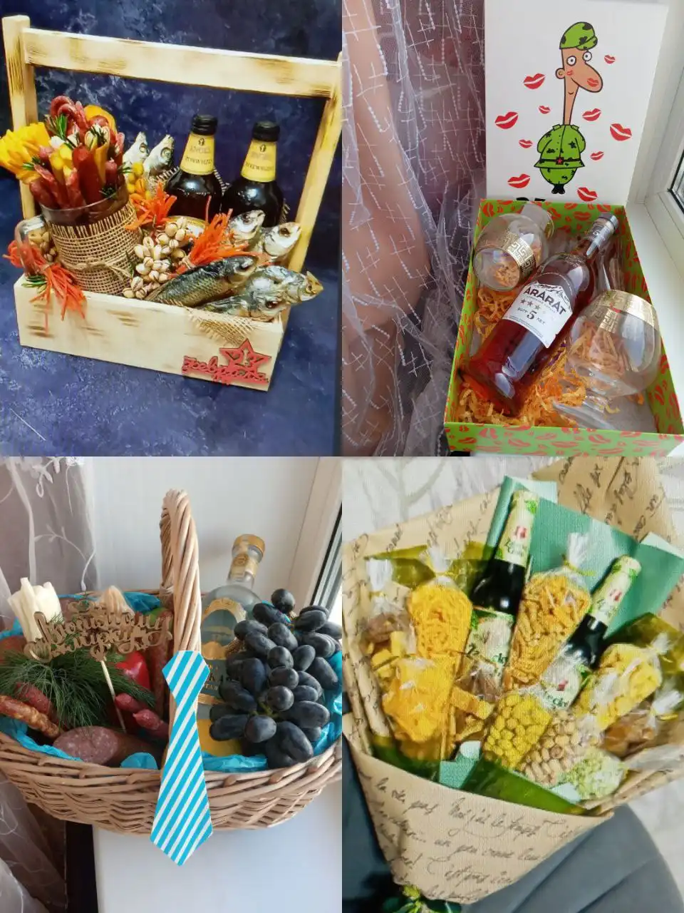 Подарок к 23 февраля - Товары для детей в Братск