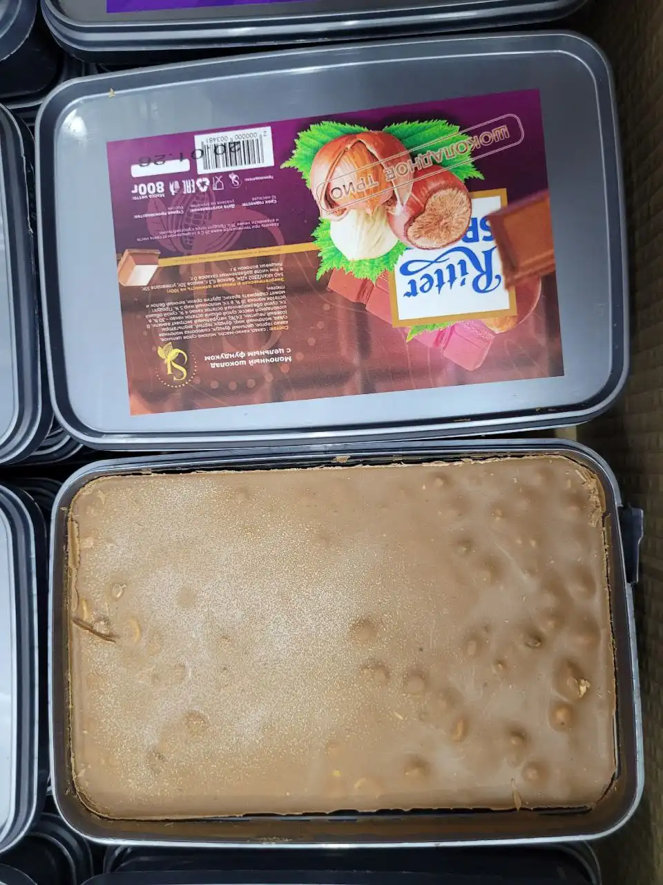 Шоколад на заказ - Продукты питания (Барахолка) в Братск